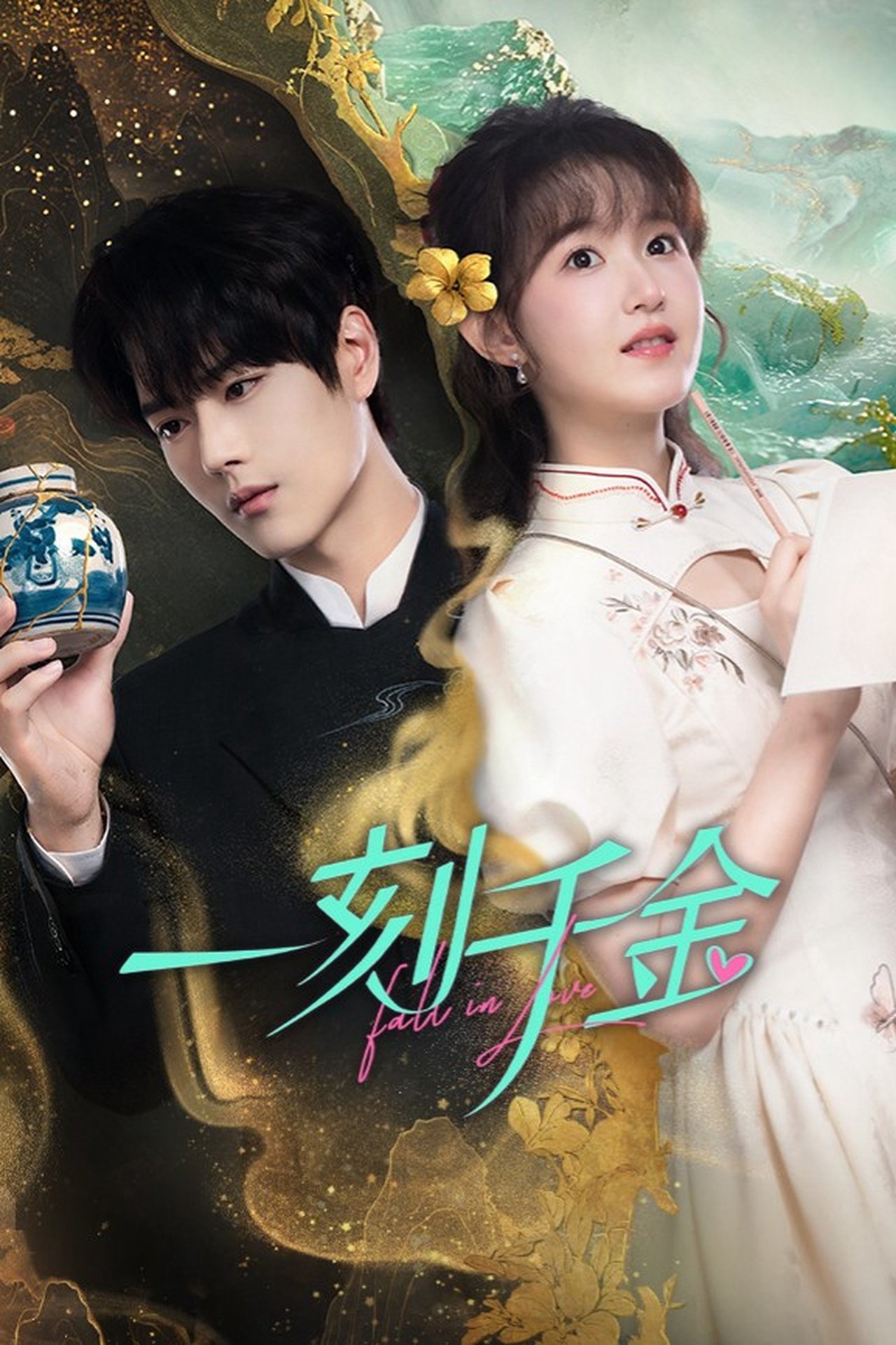 Xem phim Rơi Vào Lưới Tình
